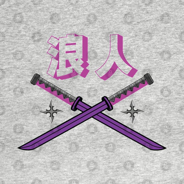 Doc Labs - Ronin (浪人) Katana / Cyberpunk - (Purple) by Doc Labs